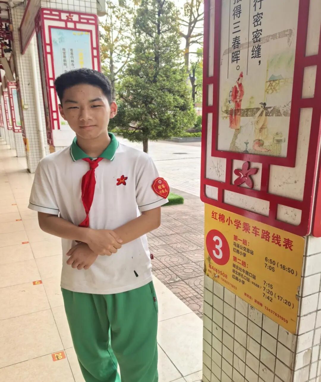 織密校車安全網 守護學子平安行