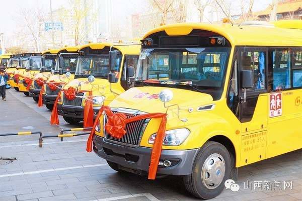 長鼻子校車正式運營 市民有4盼 你呢？