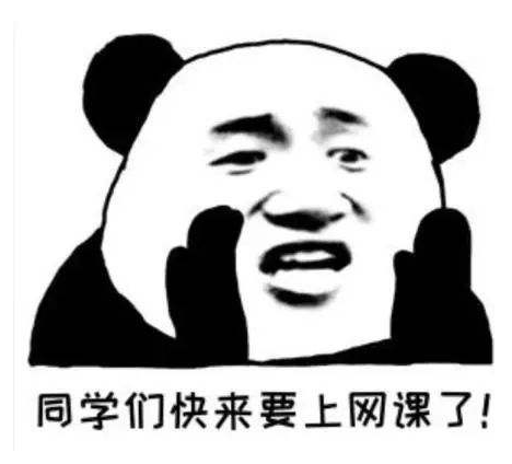 復(fù)課在即，樂(lè)山交警五項(xiàng)舉措為莘莘學(xué)子撐起“平安傘”！