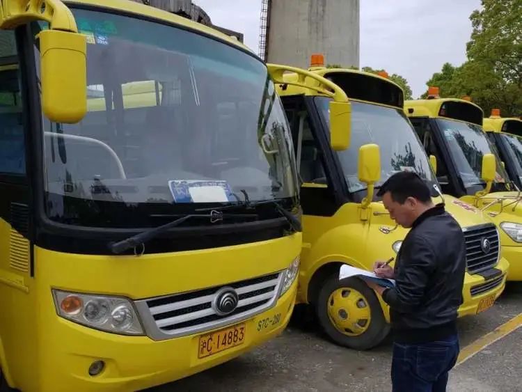 開學在即，公交開啟“護校復學”模式，對“大鼻子”校車及相關車輛開展大檢查！