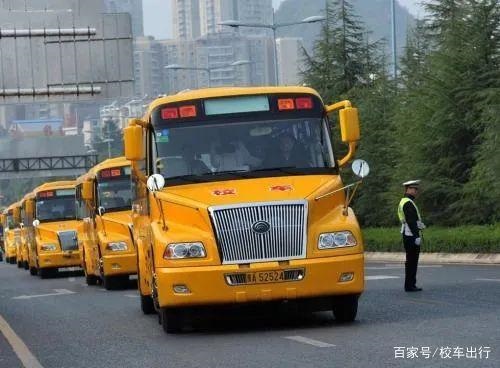 校車安全需要政策關(guān)注，也需要強(qiáng)化自身意識(shí)