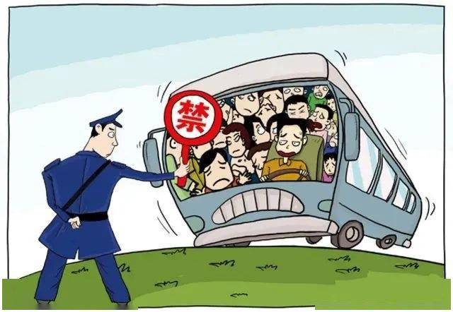 駕照不符還超員，如此校車“駛”不得