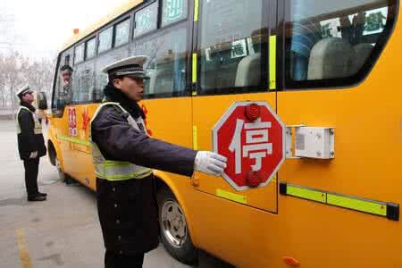 8月1日起山東濰坊校車安全新規實施