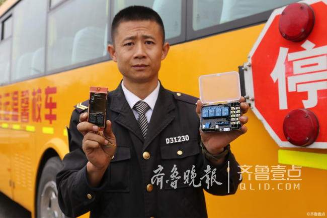 青島：黃島有位80后校車司機(jī),酷愛鉆研獲國家專利
