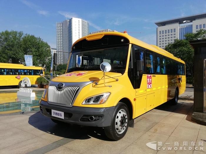 守護(hù)學(xué)童上學(xué)之路，宇通發(fā)布安芯校車智能系統(tǒng)3.0