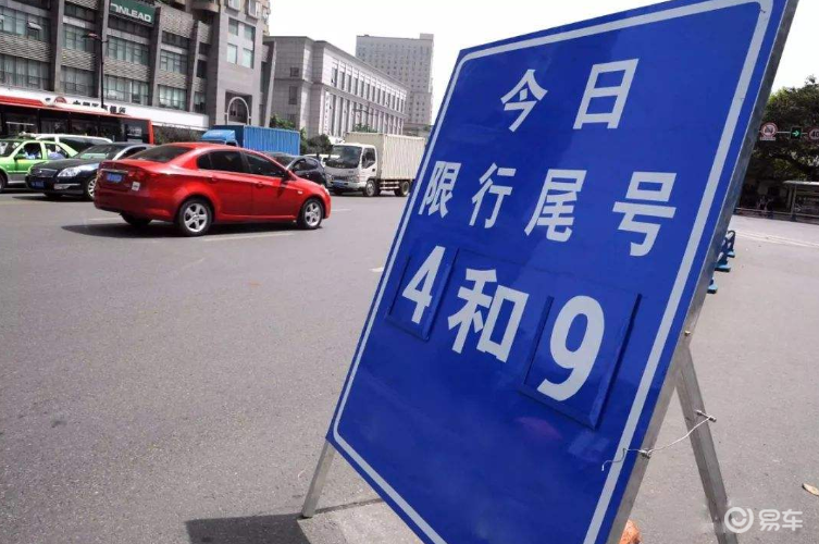 油價暴跌，燃油車限行取消！電動車的競爭力會就此喪失嗎？