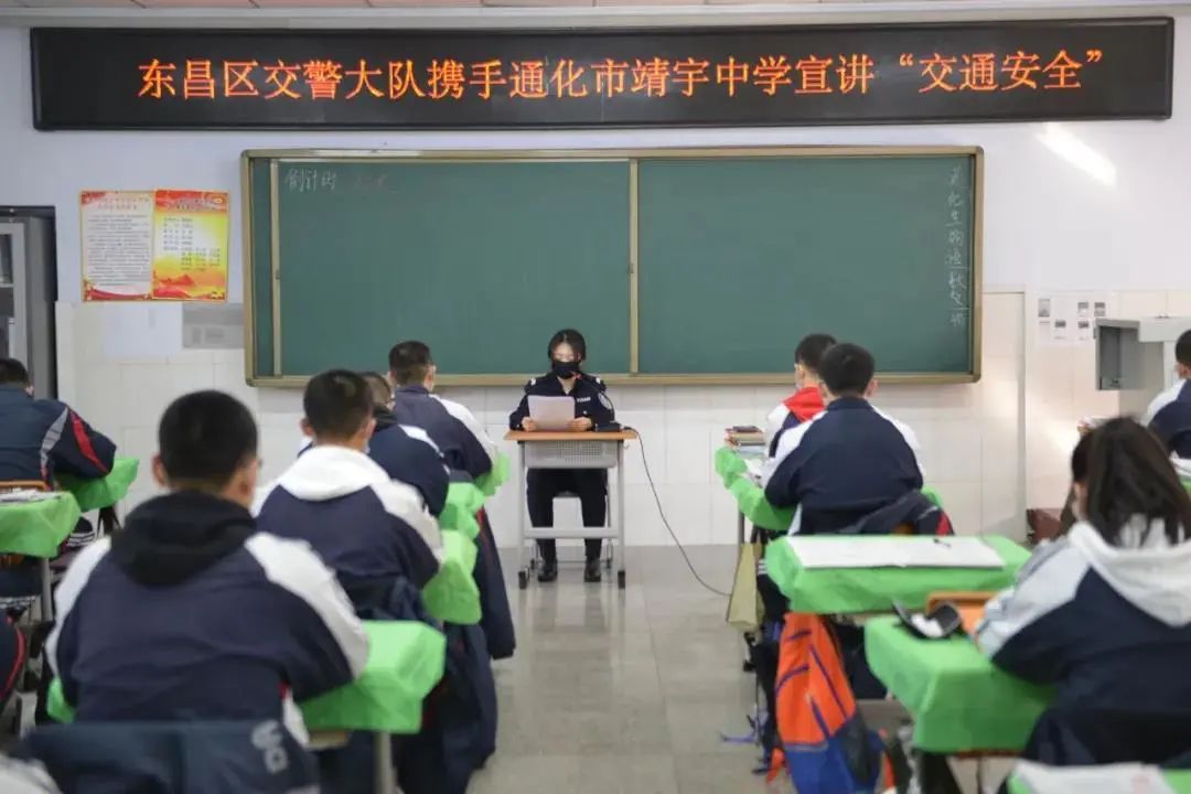 全省交警多策并舉 全力為中小學(xué)生開學(xué)保駕護(hù)航