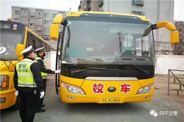 全省交警多策并舉 全力為中小學(xué)生開學(xué)保駕護(hù)航