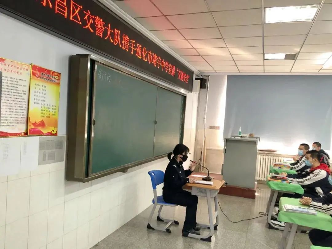 全省交警多策并舉 全力為中小學(xué)生開學(xué)保駕護(hù)航