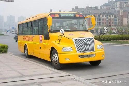 農村校車發(fā)展勢在必行