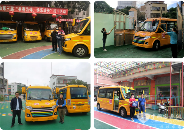 開學(xué)季，五菱校車又開啟一波全新守護！