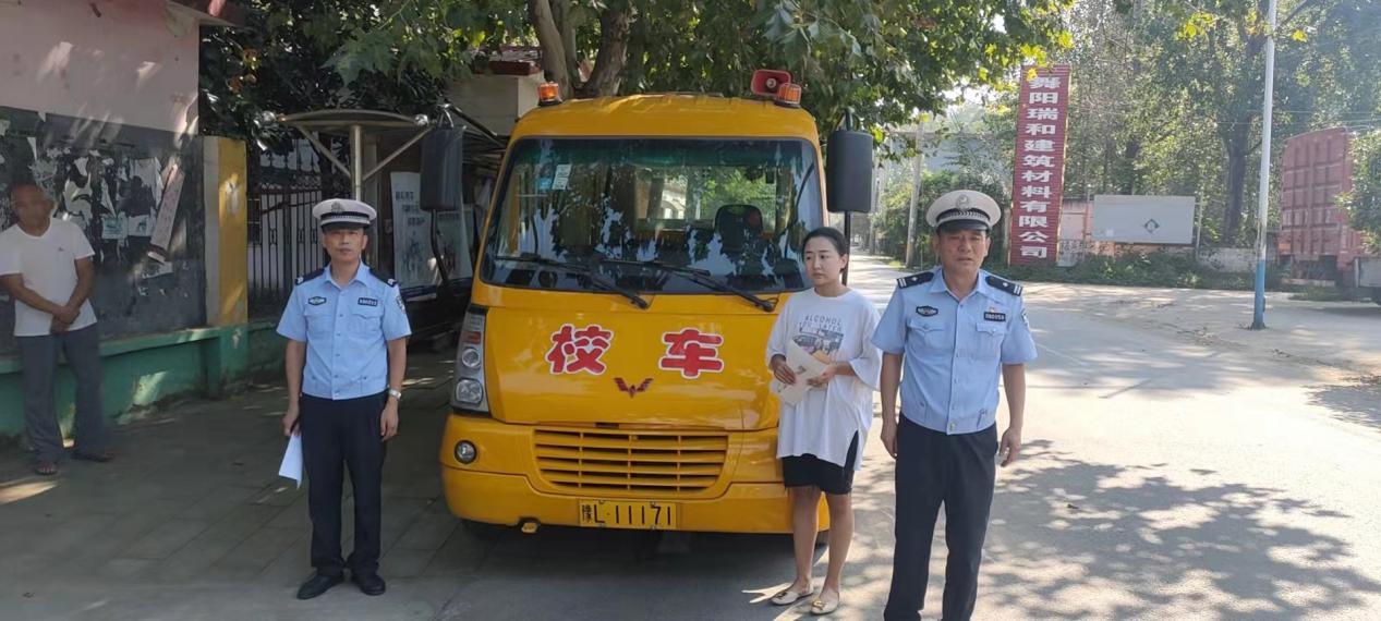 舞陽交警加強(qiáng)校車安全管理，確保校車“健康”運(yùn)營！