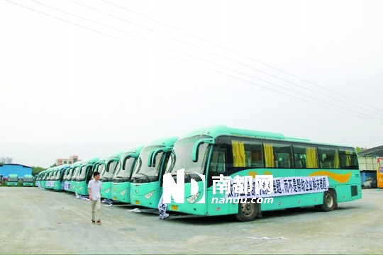 不符校車(chē)安全指標(biāo) 三水36臺(tái)客運(yùn)車(chē)未獲改裝批準(zhǔn)