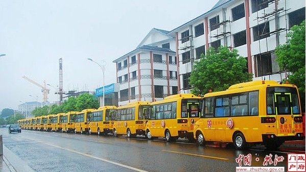 5100萬(wàn)筑牢校車(chē)安全網(wǎng)