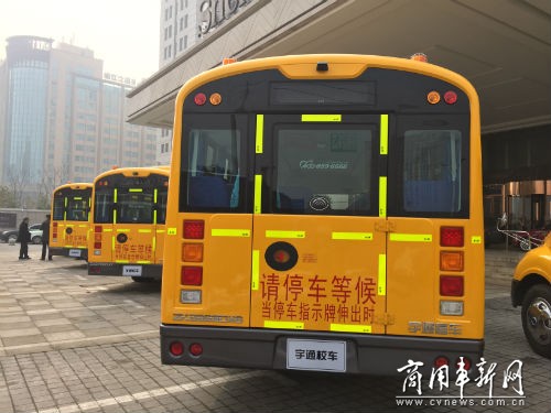 瘋狂校車直面瘋狂測試 宇通表示很淡定