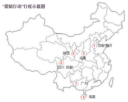 宇通“袋鼠行動”走南又闖北，只為了一件事-校車安全