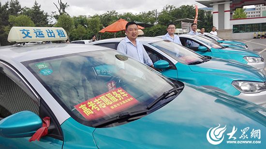 七年如一日 山東萊西交運(yùn)校車為高考保駕護(hù)航