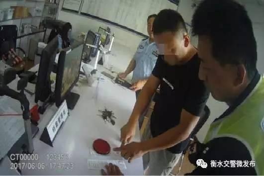 冀州一男子開黑校車還超員
