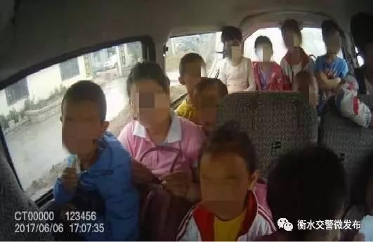 冀州一男子開黑校車還超員