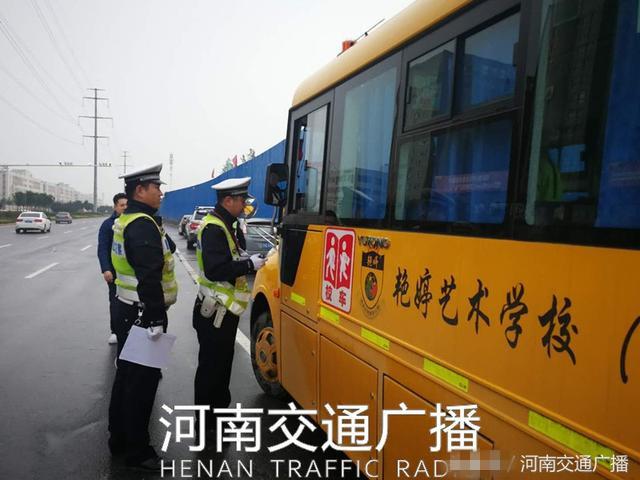 鄭州一幼兒園黑車接送孩子 司機(jī)無資質(zhì)