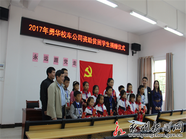 QQ??20171026094001.png