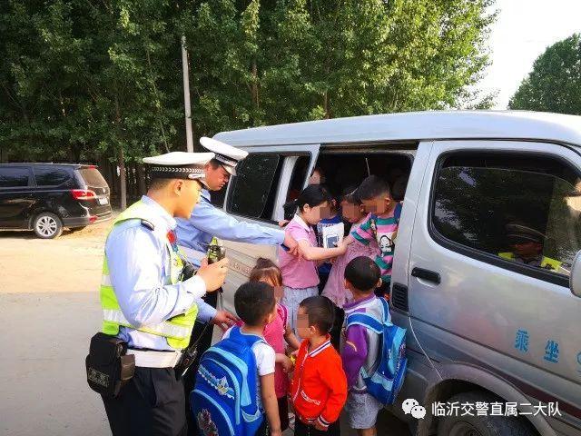 【警營動態(tài)】這樣的“校車”，您敢讓孩子坐嗎？