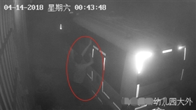 幼兒園校車上U盤、醫(yī)藥箱被盜 三名竊賊均為青少年