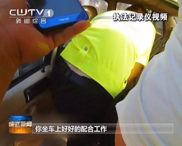 可惡！菏澤一校車司機(jī)竟然醉駕載學(xué)生上路！重罰入獄，終身禁駕營(yíng)運(yùn)車輛！