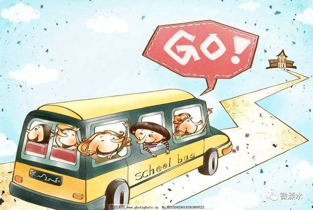 南京：溧水小學生下半年有國標校車接送啦！涉及21所小學