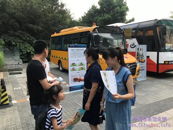 第七屆全國中小學校長高峰論壇 福田歐輝打造高安全、高品質校車