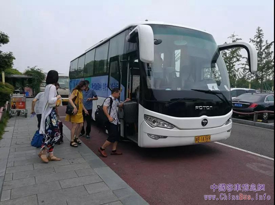 第七屆全國中小學校長高峰論壇 福田歐輝打造高安全、高品質校車