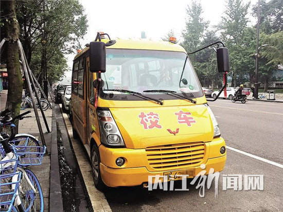 校車上坐了多少人，駕駛員不知道 市中區(qū)一幼兒園校車超員被罰