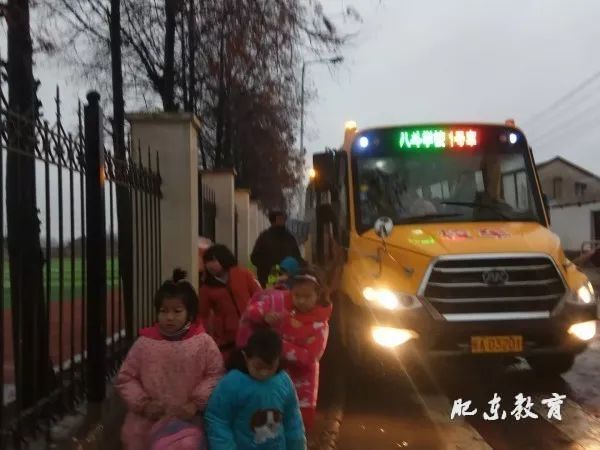 八斗學(xué)校校車照管員貼心服務(wù)獲點(diǎn)贊