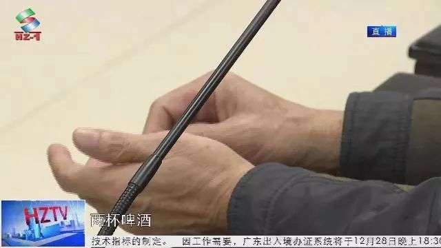 惠東一校車司機(jī)醉酒駕車 被判處危險駕駛罪拘役四個月
