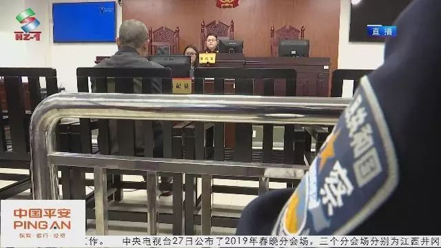 惠東一校車司機(jī)醉酒駕車 被判處危險駕駛罪拘役四個月