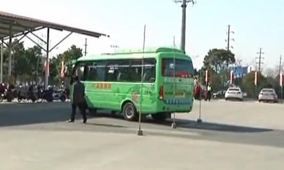 只因每天都吃同一家面條 校車司機(jī)被檢測(cè)疑似吸毒 警方介入調(diào)查