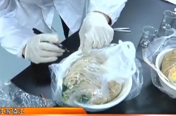 只因每天都吃同一家面條 校車司機(jī)被檢測(cè)疑似吸毒 警方介入調(diào)查