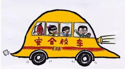 準乘5人卻塞進了37人！這輛黑校車居然還偽造號牌，已達報廢
