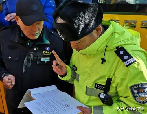 強化校車檢查，筑牢安全防線，“校車安全”這根弦堅決不能松！