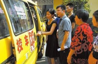 “六一”活動(dòng)成永別，3歲女童被遺忘校車7小時(shí)，找到時(shí)已身亡