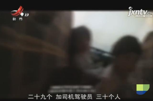 校車安全問題再入眼簾！孩子安全問題何時解決？
