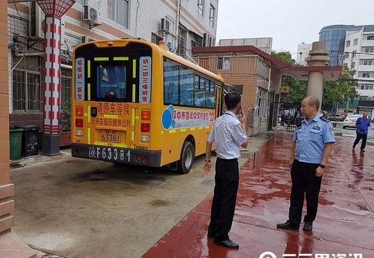 漢中國際中學校車逾期未檢還不購交強險，交警責令整改
