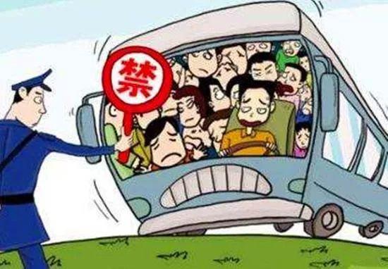 陽泉一黑校車被查！