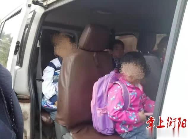 罰款20000元！衡南一駕駛員未取得校車(chē)駕駛資格，竟非法接送學(xué)生