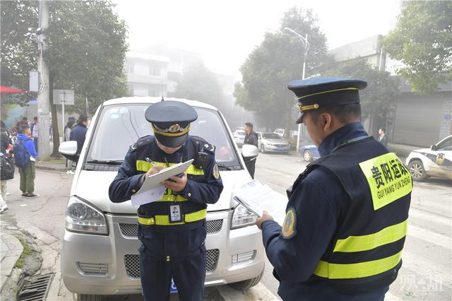 觀山湖區多部門聯合執法 整治打擊“黑校車”