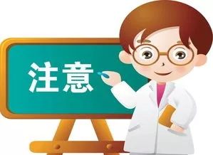 校車應對新型冠狀病毒感染的肺炎應該這樣做！轉發提醒！