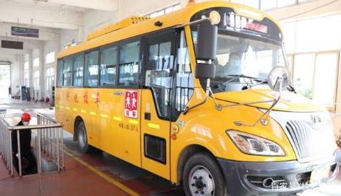 今天，泰州這地方258輛校車已全部安檢結束！還有……