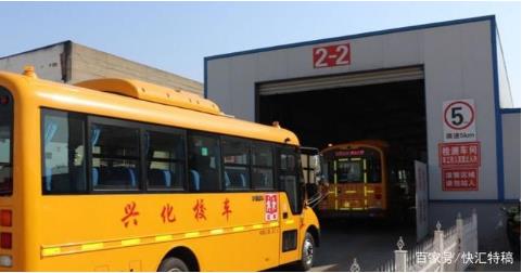 今天，泰州這地方258輛校車已全部安檢結束！還有……