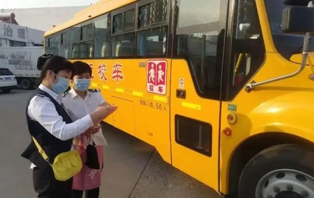 曲阜汽車站交運(yùn)校車恢復(fù)運(yùn)營