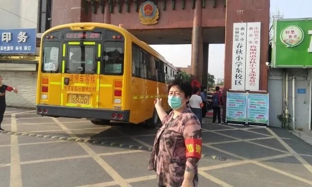 曲阜汽車站交運(yùn)校車恢復(fù)運(yùn)營